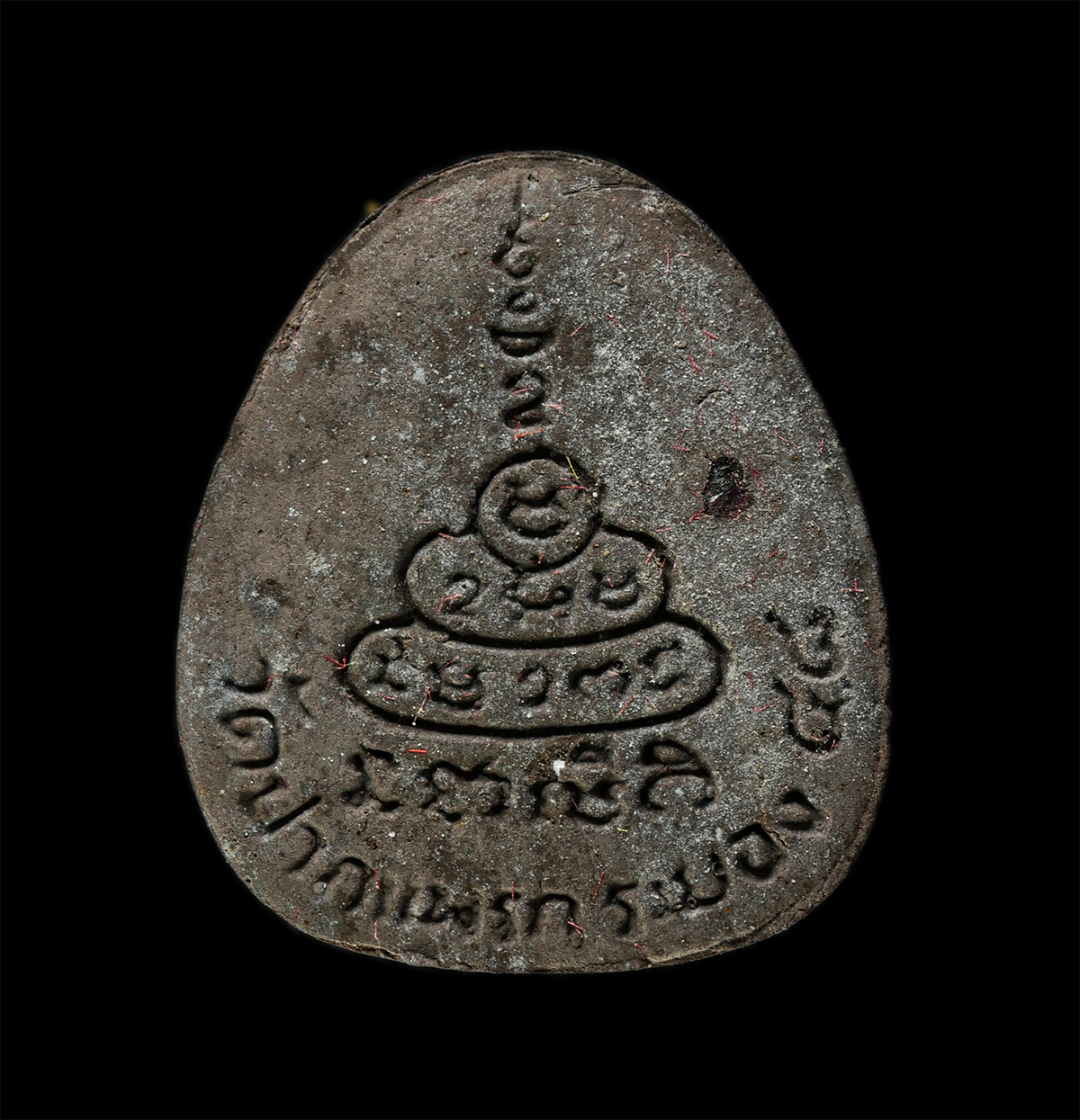 30Jun25 (306)p.jpg - พระปิดตามหาอุตม์ มหาลาภ พระอาจารย์ต่อ (พระครูประภาสสิริวัฒน์) ที่ระลึกงานผูกพัทธสีมา วัดปากแพรก ต.ละหาร อ.ปลวกแดง จ.ระยอง ปี2548 เนื้อผงพุทธคุณ ผงว่าน [..] | https://kamulet.in.th